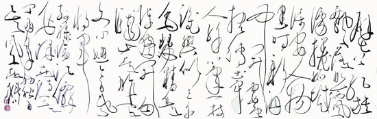 著名画家吴东魁向甘肃省捐助第71-80所希望小学