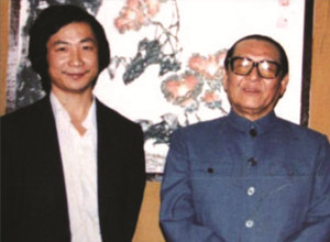 <b>吴东魁与中央书记处原书记习仲勋在人民大会堂</b>