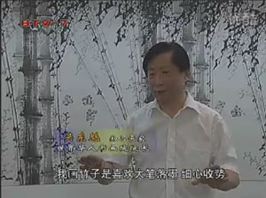 <b>吴东魁艺术访谈</b>