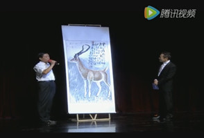赛事颁奖盛典，著名画家吴东魁作画倡环保